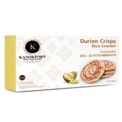 Durian Crispy