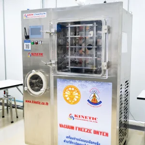เครื่องทำแห้งแบบแช่เยือกแข็งด้วยระบบสุญญากาศ (Vacuum Freeze Dryer) 2